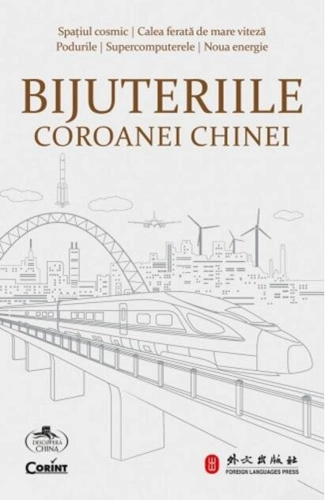 Bijuteriile coroanei Chinei
