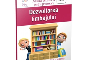 Dezvoltarea limbajului