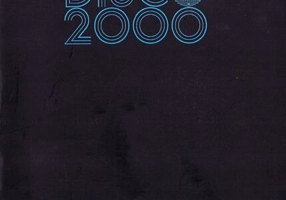 Disco 2000