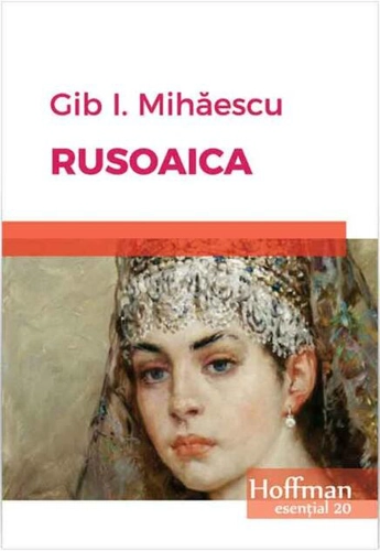 Rusoaica