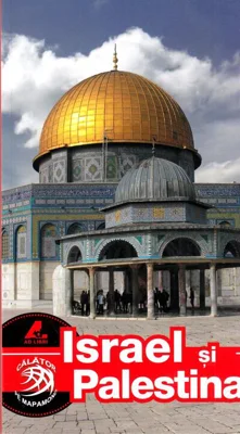 Israel și Palestina