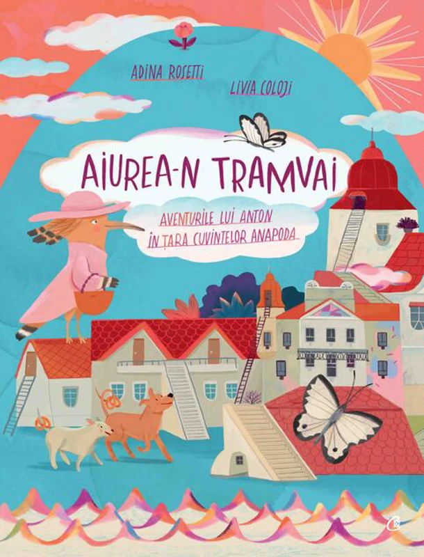 Aiurea-n tramvai