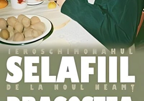 Dragostea care nu cade niciodată