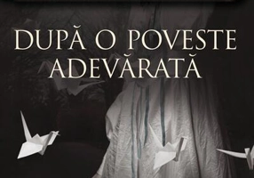 După o poveste adevărată