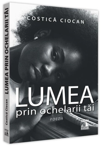 Lumea prin ochelarii tăi