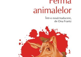 Ferma Animalelor