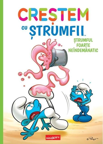 Ștrumful foarte neîndemânatic (Vol.2)