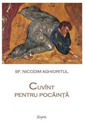 Cuvînt pentru pocăință