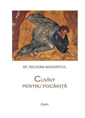 Cuvînt pentru pocăință