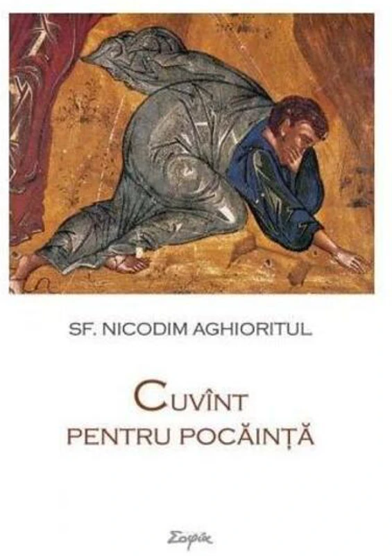 Cuvînt pentru pocăință