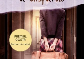 Elizabeth a dispărut