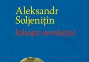 Iubeşte revoluţia!