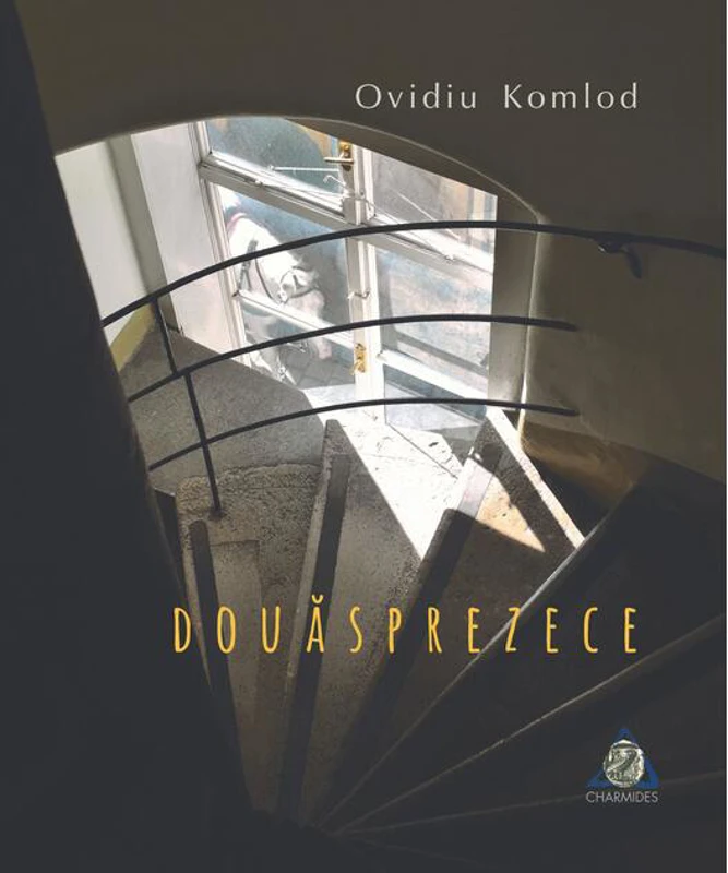 Douăsprezece