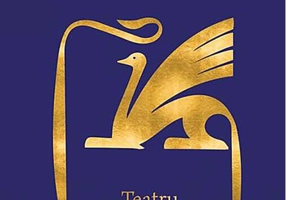 Teatru | Marin Sorescu