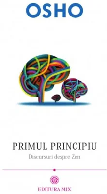 Primul principiu