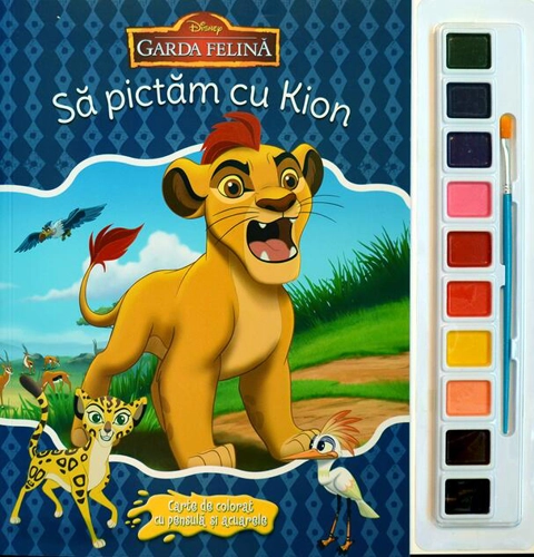Să pictăm cu Kion
