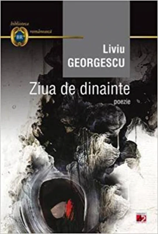 Ziua de dinainte
