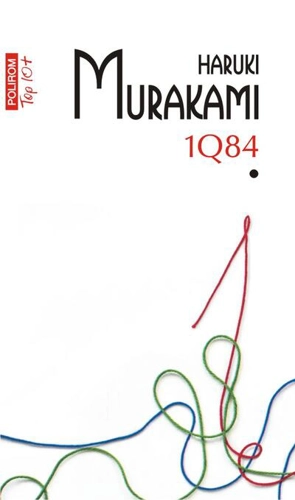1Q84 (Vol. 1)