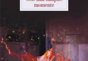 Cele mai tâmpite momente