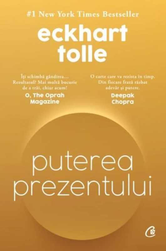 Puterea prezentului