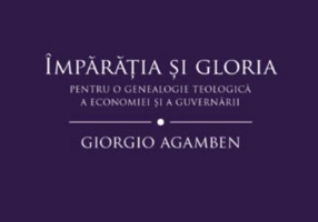 Împărăția și gloria