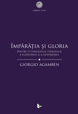 Împărăția și gloria