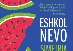 Simetria dorințelor