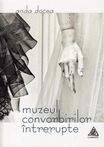 Muzeul convorbirilor întrerupte