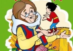 Neghiniță. Colorăm poveștile bunicii