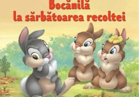 Bocănilă la sărbătoarea recoltei