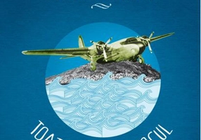 Toate focurile, focul