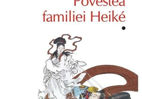 Povestea familiei Heiké (2 Volume)