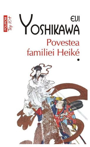 Povestea familiei Heiké (2 Volume)