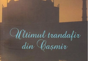 Ultimul trandafir din Caşmir