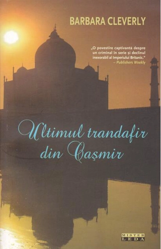 Ultimul trandafir din Caşmir