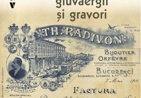 Amintirile Bucureștilor 2