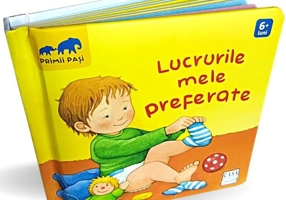 Lucrurile mele preferate