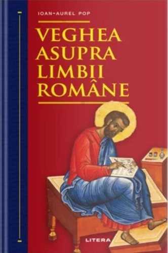 Veghea asupra limbii române