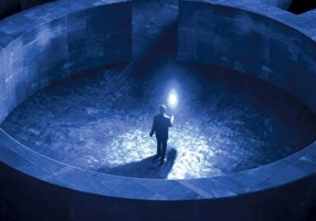 Labirintul albastru. Seria Pendergast