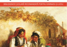 Tiganiada sau Tăbăra țiganilor