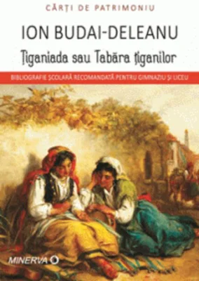 Tiganiada sau Tăbăra țiganilor