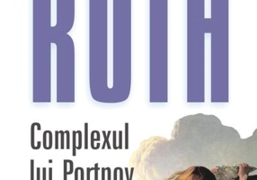 Complexul lui Portnoy. Ediția 2017