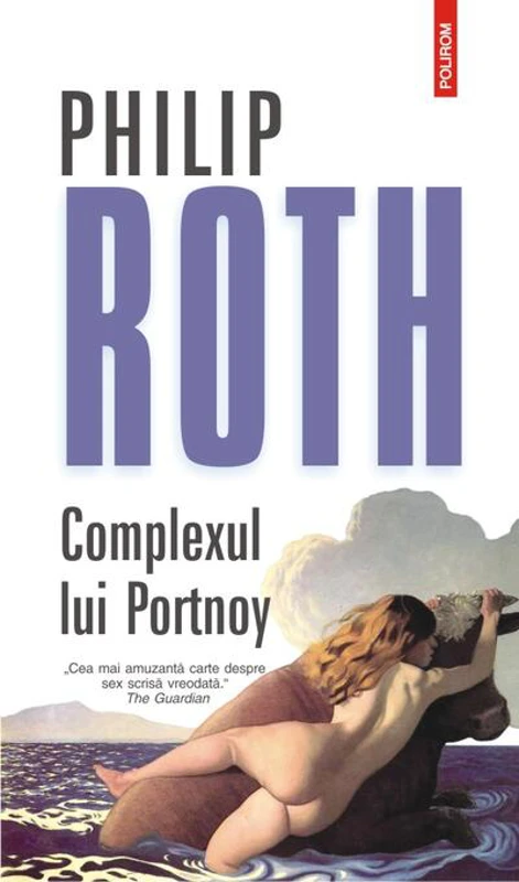Complexul lui Portnoy. Ediția 2017