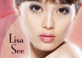 Frumoasele chinezoaice