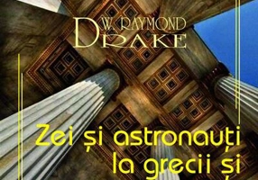 Zei și astronauți la grecii și romanii antici