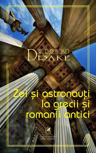 Zei și astronauți la grecii și romanii antici