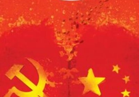 Revoluții în oglindă