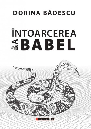 Întoarcerea la Babel