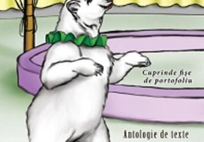 Lecturi școlare pentru clasa a III-a. Antologie de texte literare