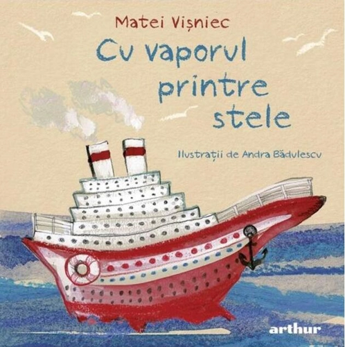 Cu vaporul printre stele
